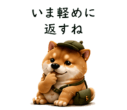 854967019