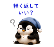 854967027