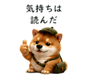 854967031