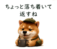 854967046