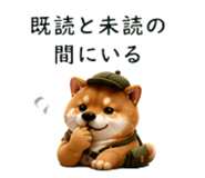 854967049