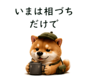 854967052