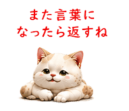 854967056
