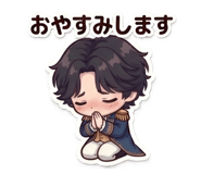 854967206