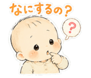 854967260