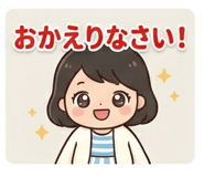 854967329