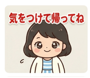854967331