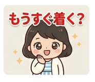 854967332