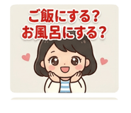 854967333