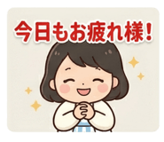 854967334
