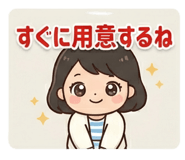 854967335