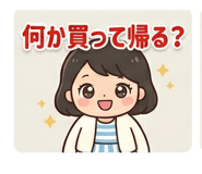 854967336