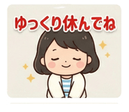 854967337