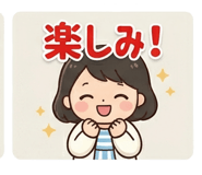 854967340
