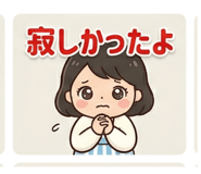 854967345