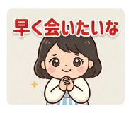 854967346