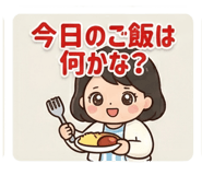 854967348