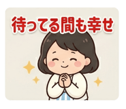 854967349