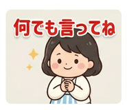 854967350
