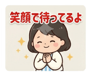 854967352
