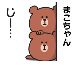 854967665
