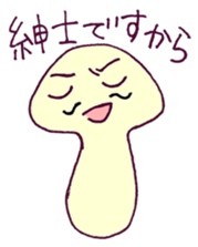 854968