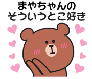 854968135
