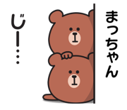 854968689