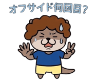 854968819