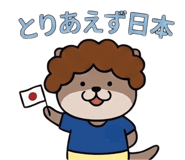 854968822