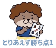854968826