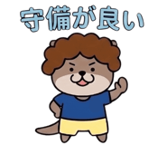 854968841