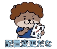 854968848