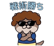 854968850
