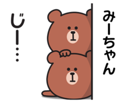 854968897