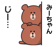 854968897