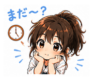 854968963