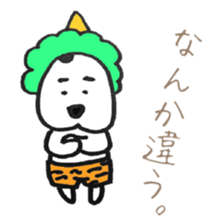 8549690