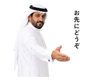 854969023