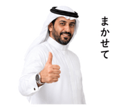854969029