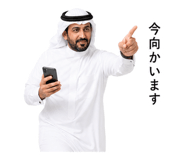 854969031