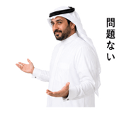 854969033