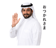 854969050