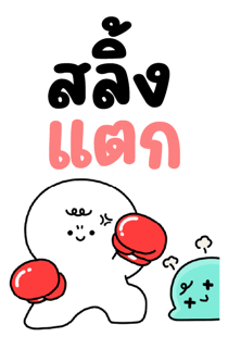 854969230