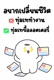 854969241