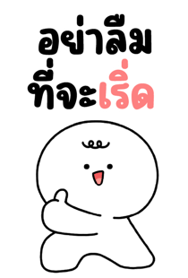 854969243