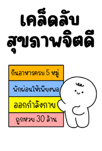 854969256