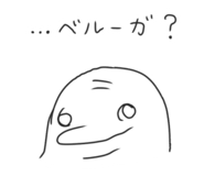854969265