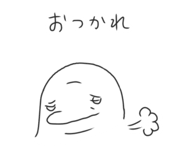 854969268