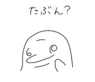 854969272